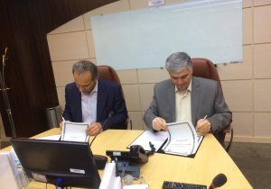 امضا تفاهم نامه همکاری مابین مرکز همکاری های تحول و پیشرفت ریاست جمهوری با تاصیکو